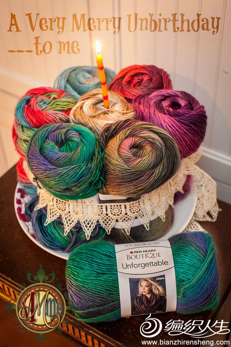 生日毛线蛋糕
