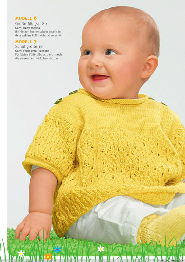 漂亮的婴儿毛衣专辑