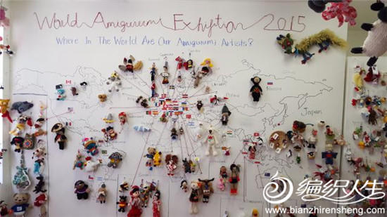 World Amigurumi Exhibition vol. 2