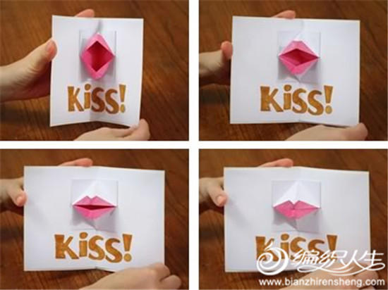 2origami-valentine-kissing-lips-card-front (1).jpg