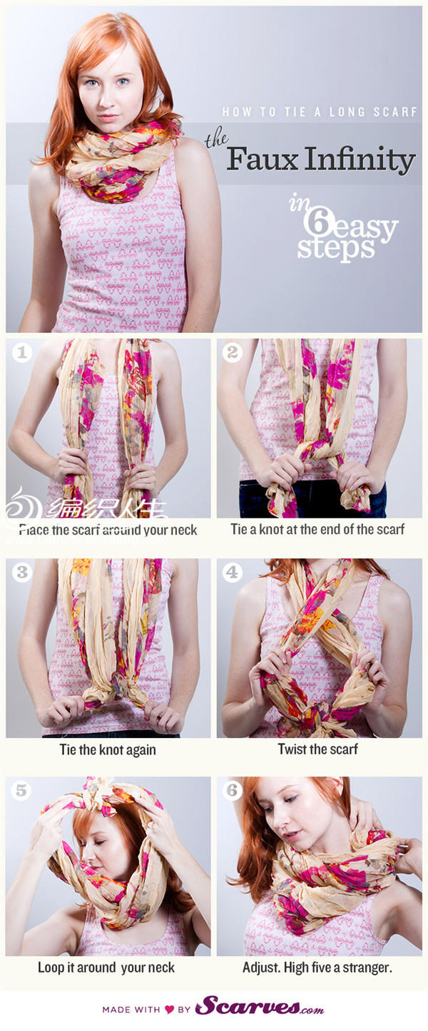 15种长围巾围法1