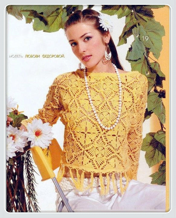 国外编织杂志中的拼花美衣款式欣赏