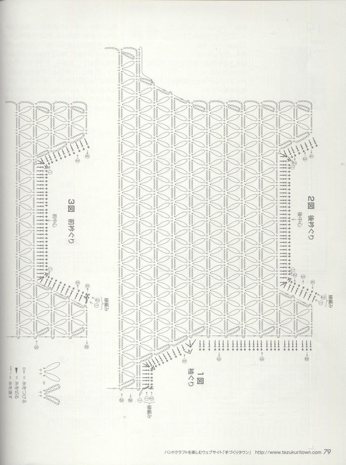 女士鉤針黑色夾花線基礎(chǔ)款背心