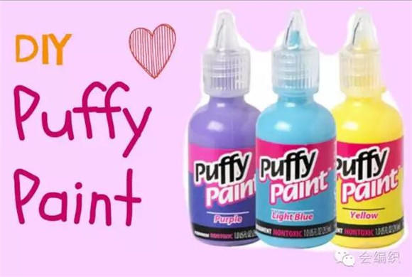 puffy paint