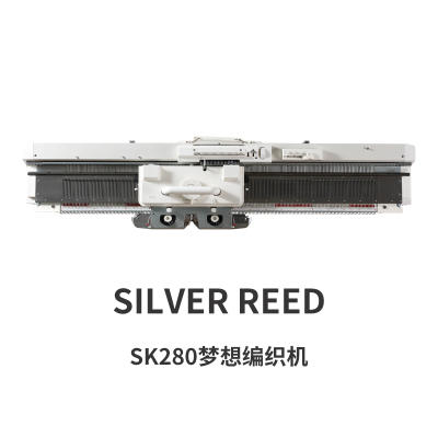 SILVER REED银笛280主机