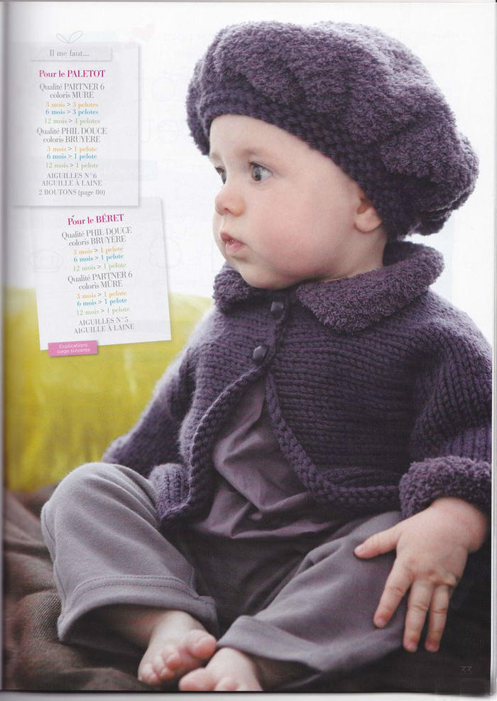 新手也可以轻松织的宝宝毛衣系列（12款简洁时尚欧美婴幼儿毛衣）