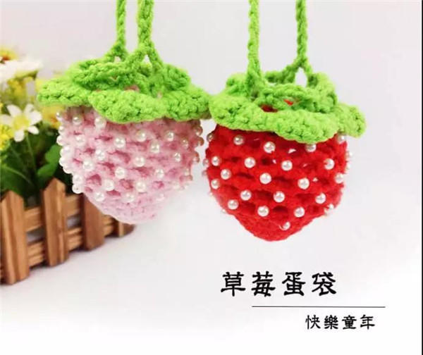 草莓钩针蛋袋