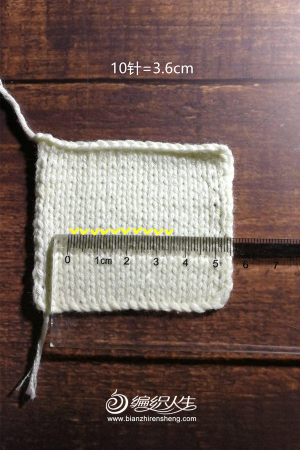编织密度