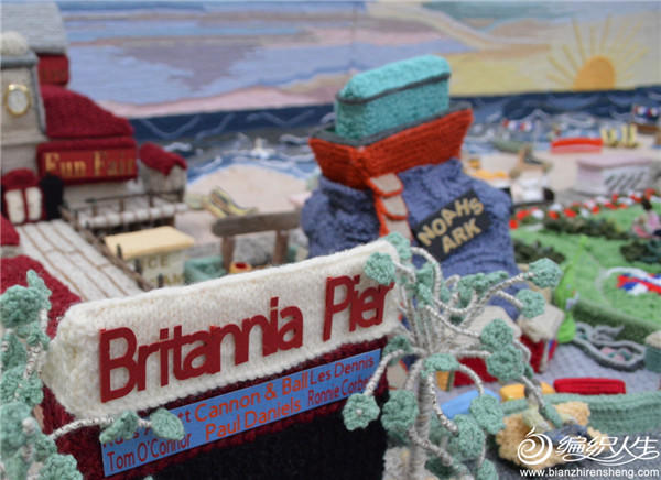 不列颠尼亚码头Britannia pie