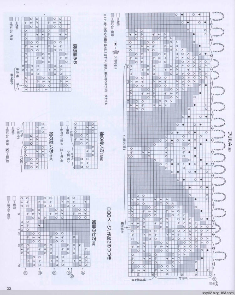 1573564223.5dcaaf3f9992f.jpg