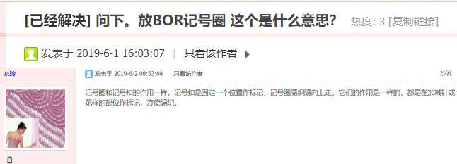 QQ截圖20191223000844.jpg