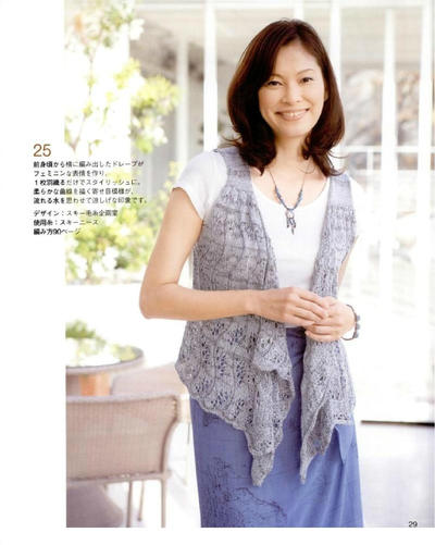 女士棒针马甲背心