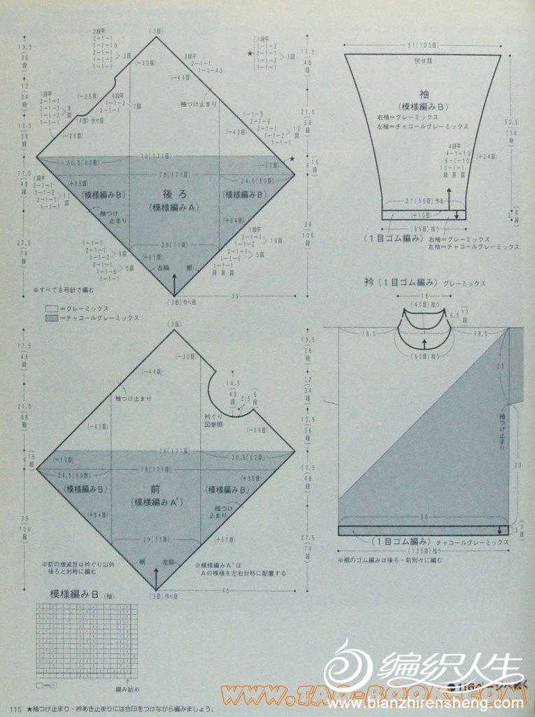 1608309188.5fdcd9c42a92f.jpg