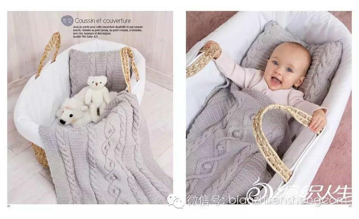 简约大方的法国克林婴幼儿毛衣