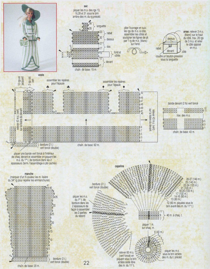 芭比的時(shí)尚復(fù)古現(xiàn)代裝 鉤針娃娃服飾編織圖解