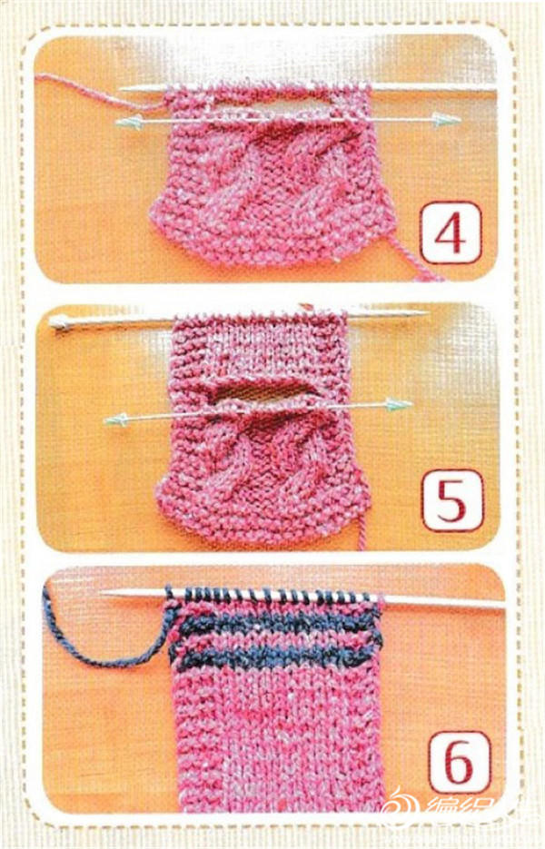 围巾口袋织法