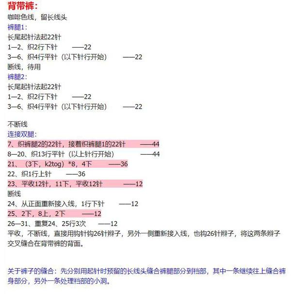 微信截图_20211116084846.jpg