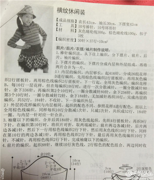 1646230184.621f7aa87c2f4,w_600.jpg