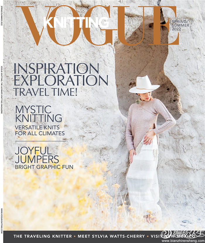 VK2022春夏刊（Vogue Knitting  Spring/Summer 2022）