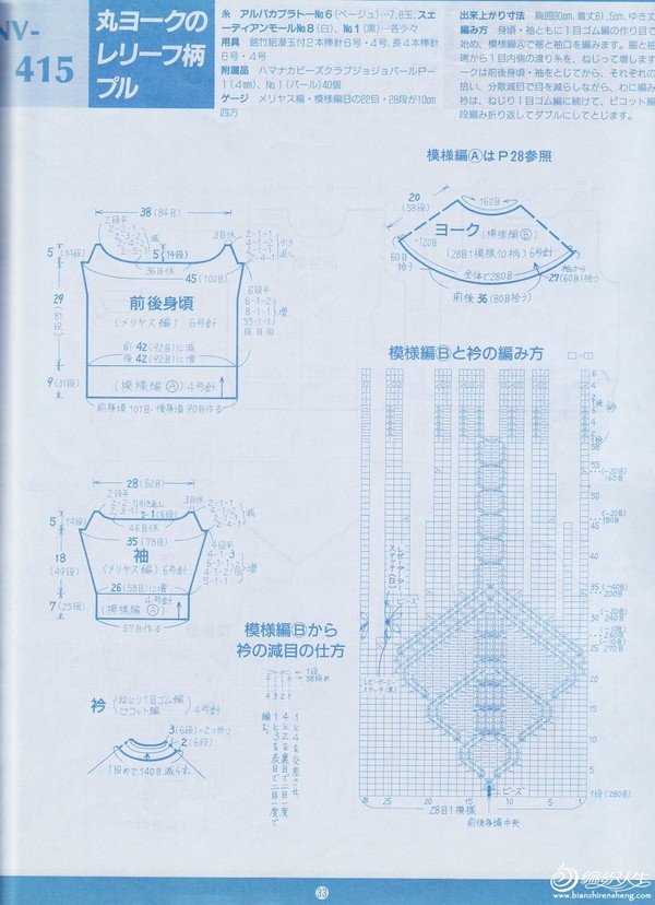 1680324486.6427b786afa6f.jpg