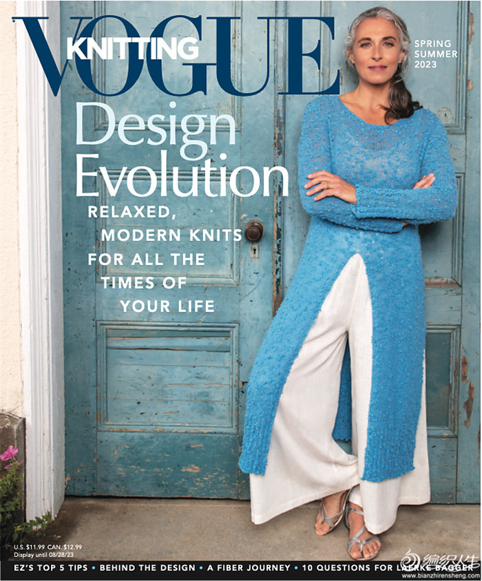 Vogue Knitting  Spring/Summer 2023， 欧美编织杂志VK2023春夏号