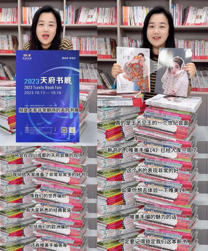 QQ截圖20231010184246.jpg