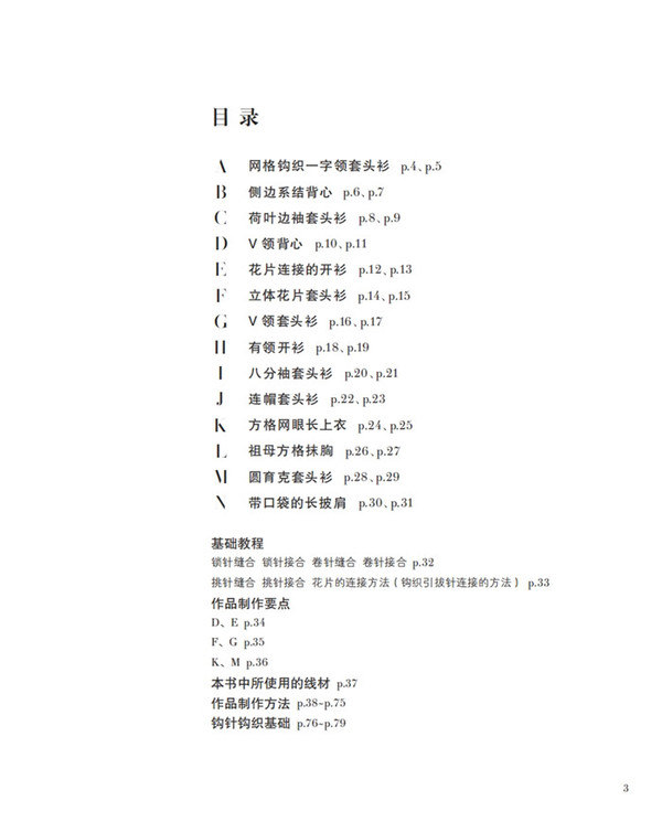 1745384383.680873bf11b68,w_600.jpg