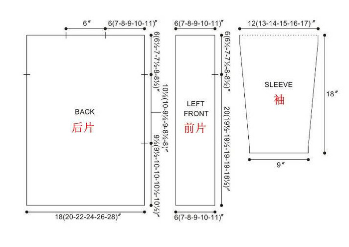 Mallow錦葵 簡約時尚背后鏤空花棒針開衫