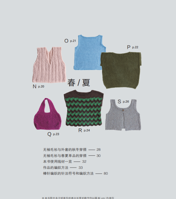 1749182464.68426800a53fa,w_600.png