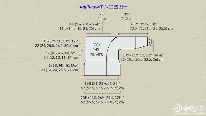 Williwaw冬瓜 背后鏤空花女士棒針疊襟開衫毛衣