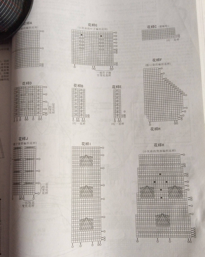 1749784880.684b9930d5e6e.jpg