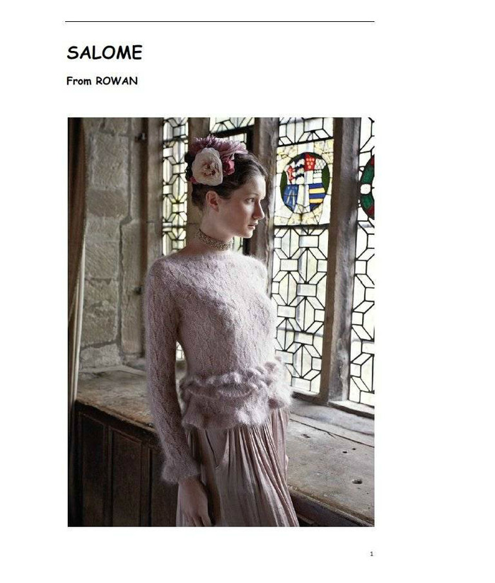 Salome莎樂美 底邊荷葉邊女士棒針柔美馬海毛衣
