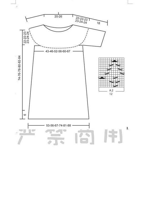Vanilla Summer夏日香草 育克鏤空花女士棒針中袖連衣裙