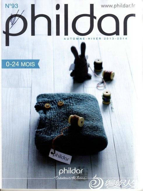 Phildar第93期封面款簡單時尚寶寶棒針領開扣毛衣