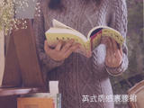 【轉(zhuǎn)載】長(zhǎng)裙