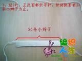 【轉(zhuǎn)載】極簡(jiǎn)單的開衫織法