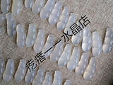疙瘩水晶店--即時貼，新補到冰彩白玉髓四季平安豆-胖豆