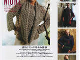 【轉(zhuǎn)載】Keito Dama 155  No  2012  毛線球   (2)