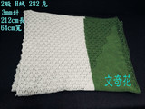 2線