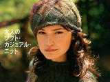 【轉(zhuǎn)載】Let&amp;apos;s Knit Series 2004 秋冬