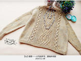 1457——船歌——小马加羊毛，直袖休闲版