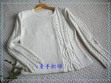 【轉(zhuǎn)載】素錦----側(cè)開叉清雅女裝