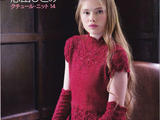 【轉載】Lets Knit series---志田14（1）