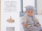 【轉載】寶寶系列套裝