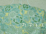 [轉(zhuǎn)載]隱形拉鏈獨(dú)門小妙招