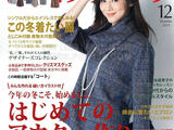 [轉(zhuǎn)載]貴婦人《Lady Boutique》2014年12月刊-整書上傳