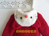 喜慶hello kitty貓絨絨大衣（視頻)