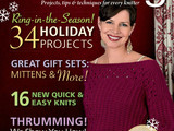 【轉載】Knitting  (1)