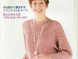 【轉載】おばあちやんの手あみ2008秋冬 M●Lサイズ付き