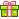 冬天快樂